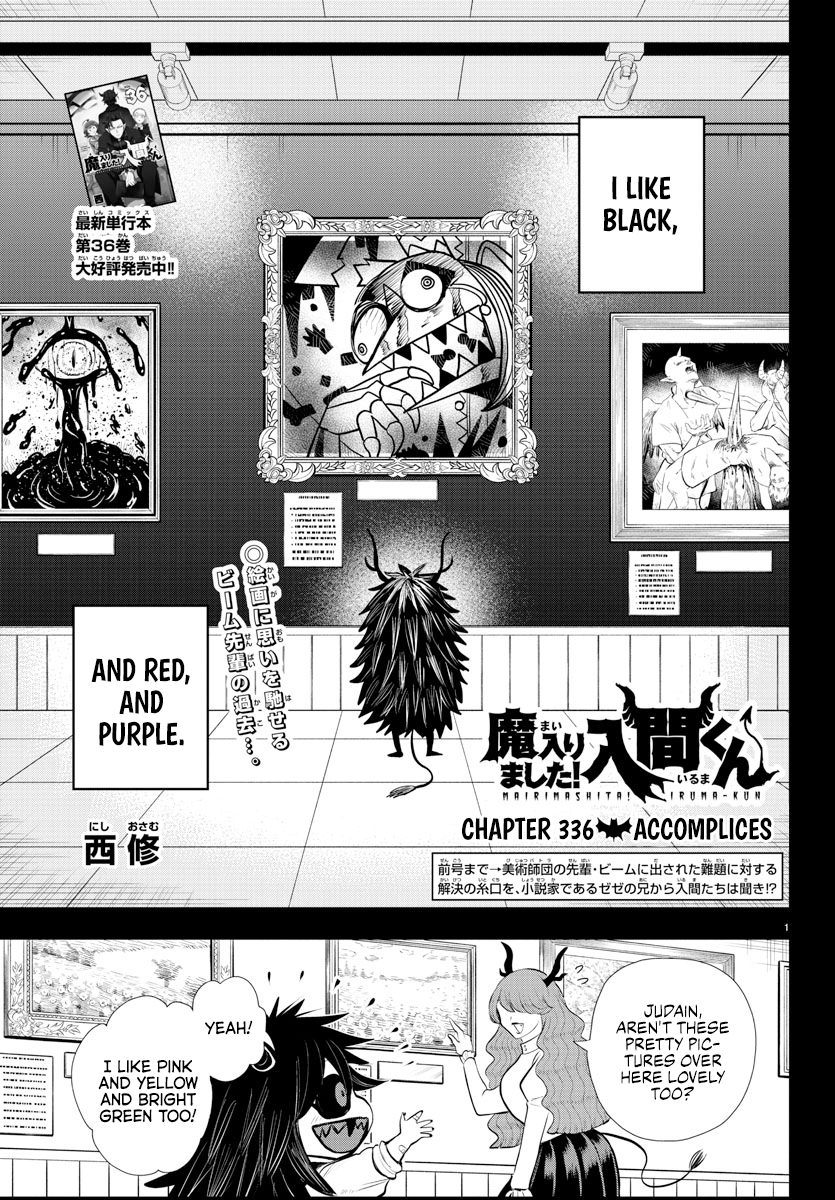 Welcome to Demon School! Iruma-kun, Chapter 336 image 01